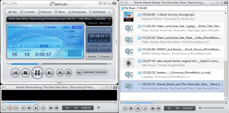 Скриншот к Jetaudio